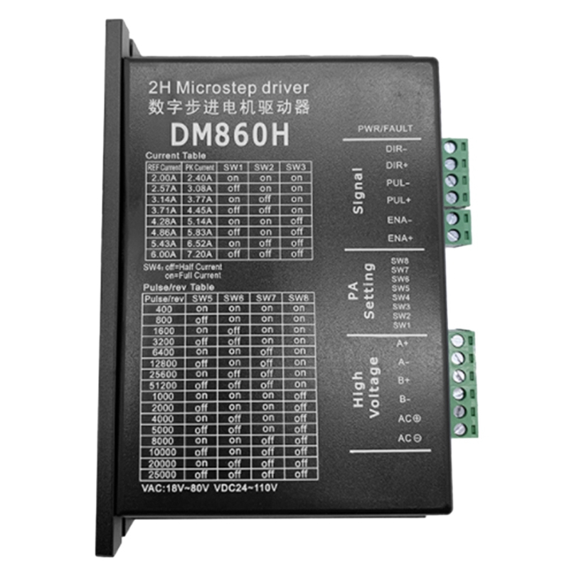디지털 모터 드라이버, Dm860H 스테퍼 모터 드라이버는 57 86 시리즈 스테퍼 모터에 적합합니다.